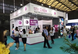 如何在展會(huì)中突出自己的展臺(tái)